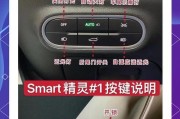 MHDD使用方法图解教程（轻松学会使用MHDD进行硬盘故障诊断与修复）