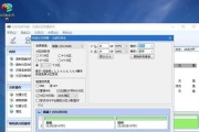 以飞行堡垒开机教程（掌握开机技巧，畅享飞行堡垒乐趣）