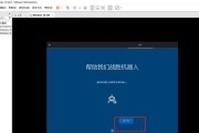 虚拟机安装系统无法引导的原因及解决方法（探究虚拟机安装系统无法引导的各种情况及解决方案）