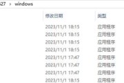 寻找虚拟机ISO镜像文件的最佳途径（探索如何获取高质量虚拟机ISO镜像文件的方法）