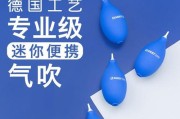 以威高气吹怎么样？探寻吹气技巧的关键（以威高气吹的技术要点和实践经验分享）