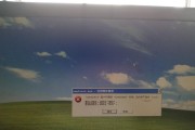电脑打开文件夹错误解决方法（常见的文件夹打开错误及解决方案）