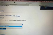 以mac装双系统的详细教程（在mac上安装Windows系统的步骤和要点）