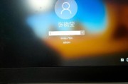 解决电脑开机密码错误问题的方法（如何应对电脑开机密码错误提示）