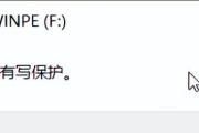 探讨电脑错误提示ntfs_的原因和解决方法（解读ntfs_错误提示，帮助您轻松解决电脑问题）