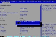 U盘刷系统Win7系统教程（简易步骤教你用U盘轻松刷机，安装Win7系统）