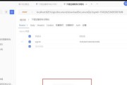 解决电脑无法开机IO错误的方法（排除IO错误，修复电脑无法正常启动的问题）