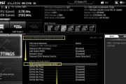 BIOS驱动设置教程（从BIOS设置开始，提升计算机性能，让您的电脑飞起来！）