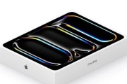如何在iPadPro上进行截屏操作（简单易行的方法帮您快速截取iPadPro屏幕）