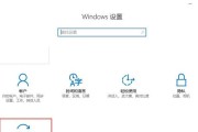 从戴尔电脑到Windows10系统（戴尔电脑升级Windows10系统的完整指南）