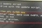 联想电脑断电后开机windows错误解决方法（探讨联想电脑断电后出现的Windows错误，并提供解决方案）