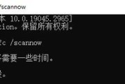 电脑日志错误过多的危害与解决方法（探究电脑日志错误对系统的影响与解决方案）
