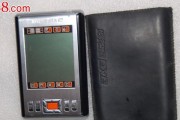 电脑tensafe.1.exe错误的解决方法（解决tensafe.1.exe错误，保护电脑安全）