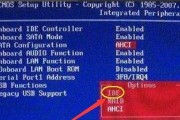 详解c000021a蓝屏错误：原因分析与解决方法