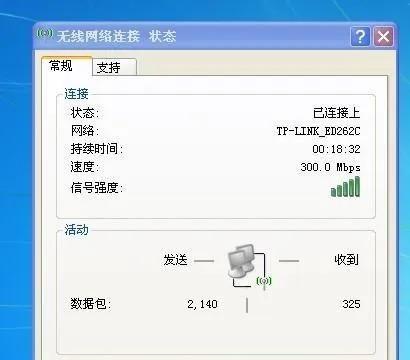 无任何网络提供程序(问题解决：电脑出现无任何网络提供程序错误如何修复)