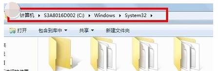 win7网络连接红叉错误代码711