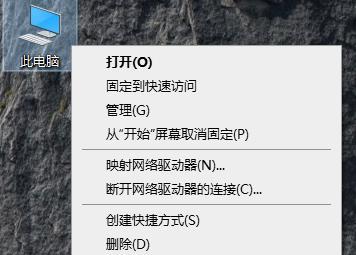 如何修复win10系统升级错误